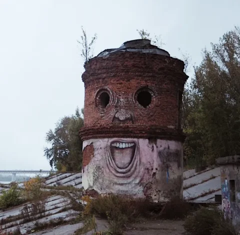 Без названия